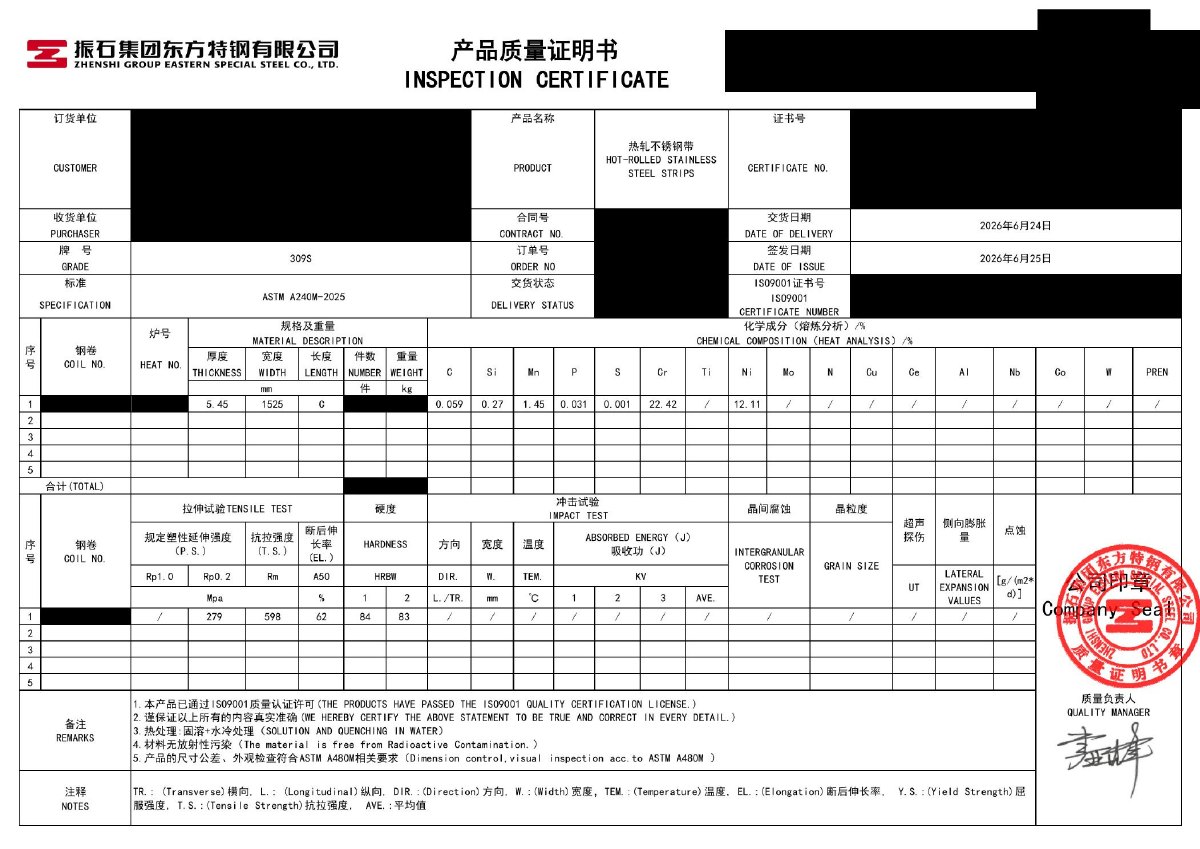 Redacted 309S material certificate layout sample issued by Eastern Special Steel