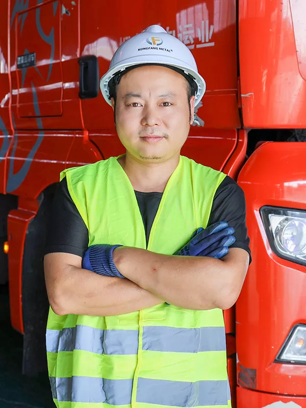Official portrait of Li Qingzhi of Kongfang Metal Group
