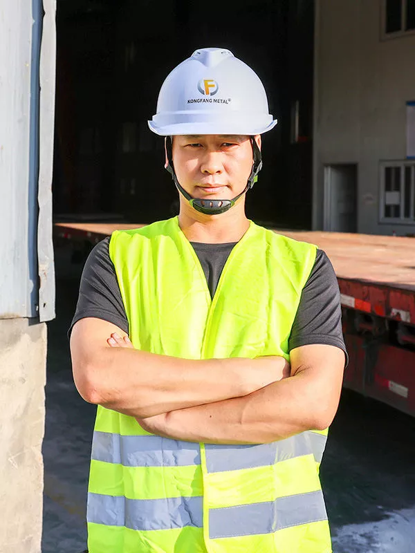 Official portrait of Xie Huakun of Kongfang Metal Group